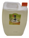 [S10] 蔗糖 - Raw Sugar Syrup - (6kgx4Bot/Ctn)